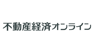 不動産経済オンラインのロゴ