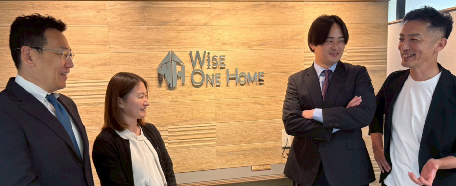 ワイズワンホーム社員一同の画像
