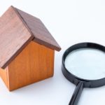 正確な家の売却価格を知りたい人向け『訪問査定』とは？